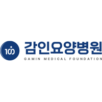 감인의료재단 아인요양병원 로고