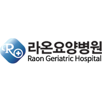 라온요양병원 로고