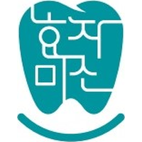 효자미소치과의원 로고