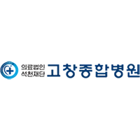 고창병원 로고