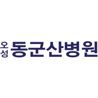 동군산병원 로고