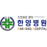 한양병원 로고