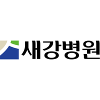 새강병원 로고