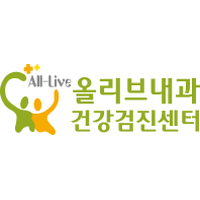 올리브내과의원 로고