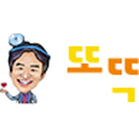똑똑가정의학과의원 로고