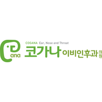 코가나이비인후과의원 로고