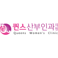 퀸스산부인과의원 로고