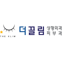 더끌림의원 로고