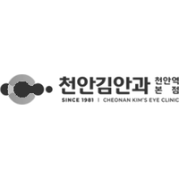 천안김안과천안역본점의원 로고