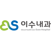 이수내과의원 로고