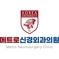 메트로신경외과의원 로고