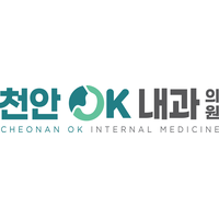 천안오케이내과의원 로고