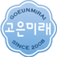 고은미래의원 로고