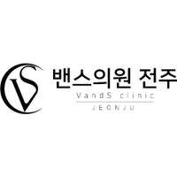 밴스의원 로고
