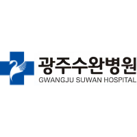 광주수완병원 로고