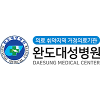 완도대성병원 로고