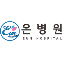 은병원 로고