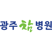 광주참병원 로고
