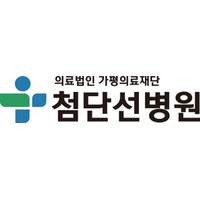 첨단선병원 로고