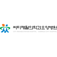 씨티재활의학과요양병원 로고