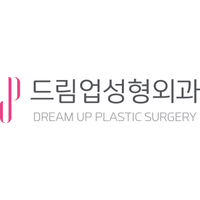 드림업성형외과의원 로고