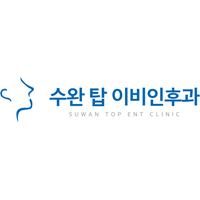 수완탑이비인후과의원 로고