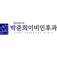 제이에이치박준희이비인후과의원 로고