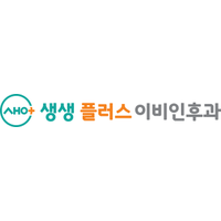 생생플러스이비인후과의원 로고