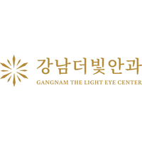 강남더빛안과의원 로고