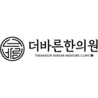 더바른한의원 로고