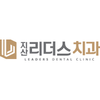 지산리더스치과의원 로고