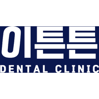 이튼튼치과의원 로고