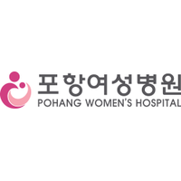 포항여성병원 로고