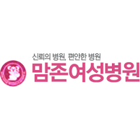 맘존여성병원 로고