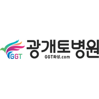 광개토병원 로고