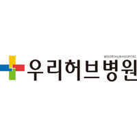 우리허브병원 로고