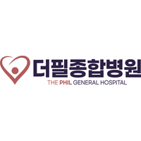 더필병원 로고