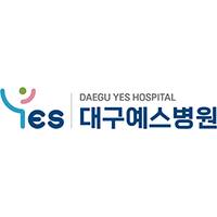 대구예스병원 로고