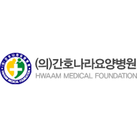 간호나라요양병원 로고