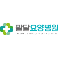 팔달요양병원 로고