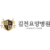 김천요양병원 로고