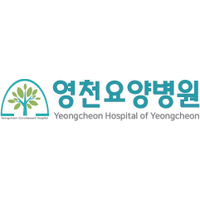 영천요양병원 로고