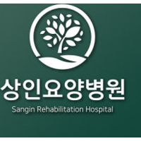 상인요양병원 로고