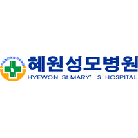 혜원성모병원 로고