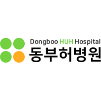 동부허병원 로고