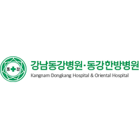 강남동강병원 로고