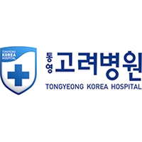 통영고려병원 로고