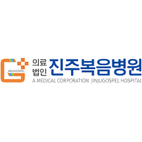 진주복음병원 로고
