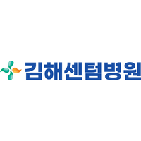 김해센텀병원 로고