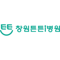 창원튼튼i병원 로고